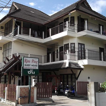 Rim Ping Guest House Chiang Mai Exterior photo