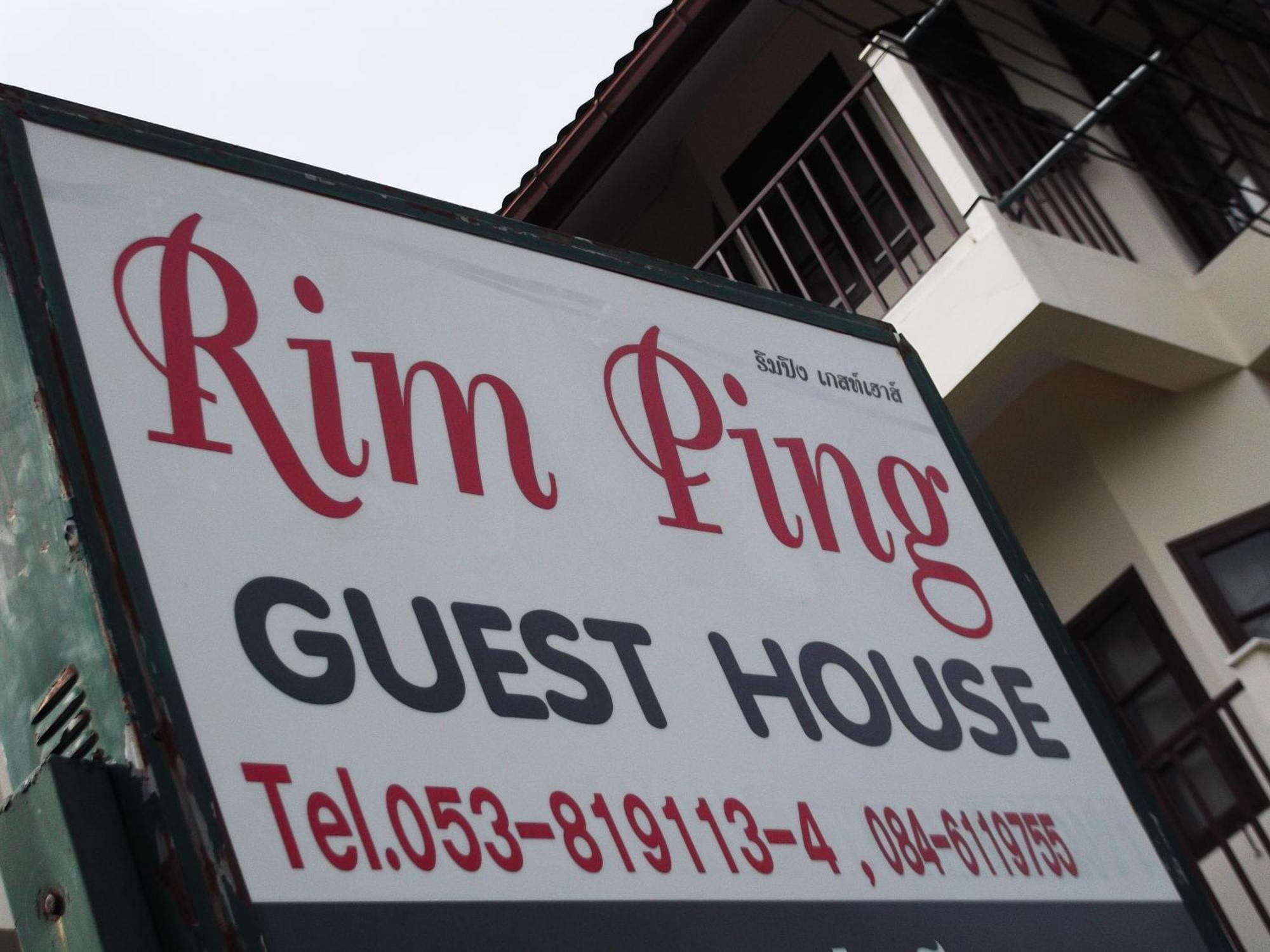 Rim Ping Guest House Chiang Mai Exterior photo