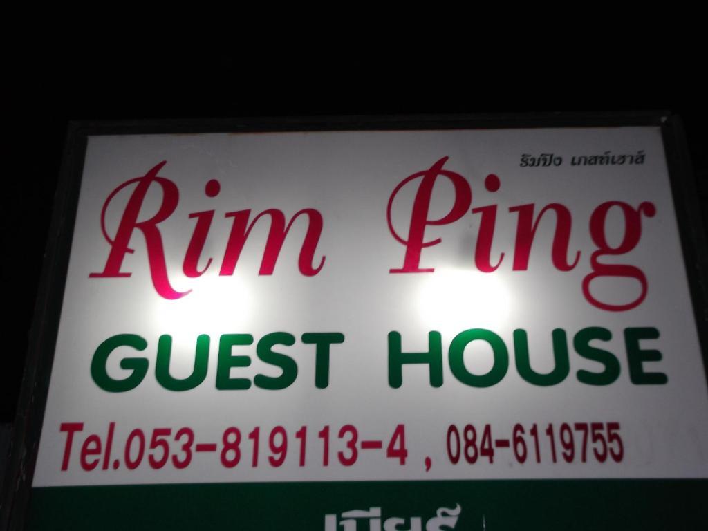 Rim Ping Guest House Chiang Mai Exterior photo